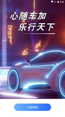 2021-12-24_9-26-37.png