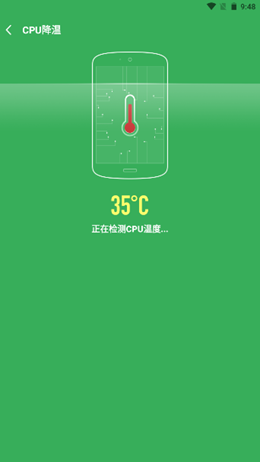 2021-12-24_9-48-29.png