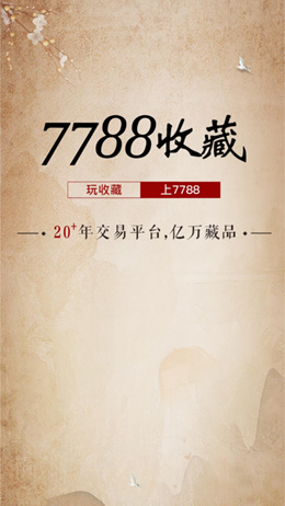 2021-12-24_12-26-35.png