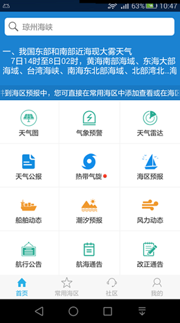 2021-12-24_14-04-34.png