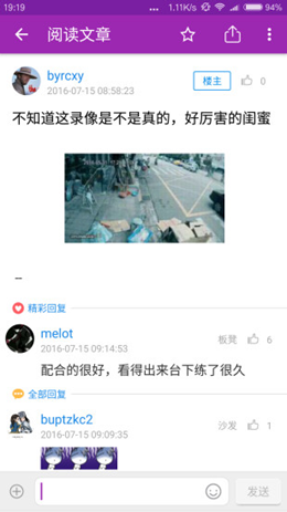 2021-12-24_14-24-14.png