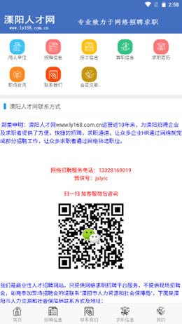 2021-12-24_15-12-59.png