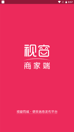 2021-12-30_8-57-39.png