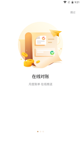 2021-12-30_9-21-22.png