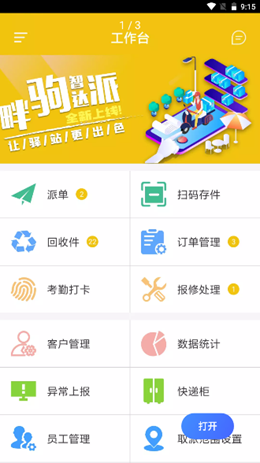 2021-12-30_9-15-21.png