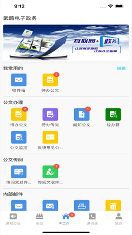 2022-01-04_9-54-47.png