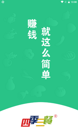 2022-01-04_10-08-35.png