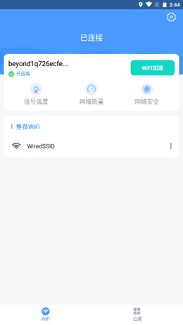 2022-01-07_16-01-36.png