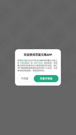 2022-01-07_16-21-20.png