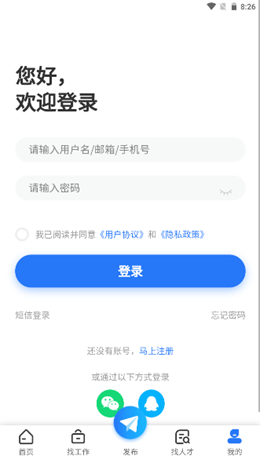 2022-01-08_8-26-40.png