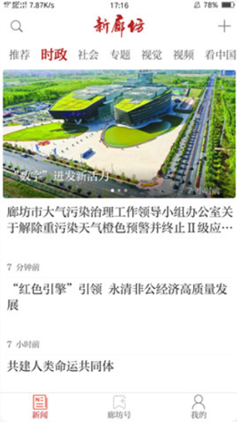 2022-01-08_9-26-57.png