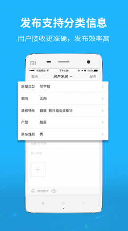 2022-01-10_15-04-39.png