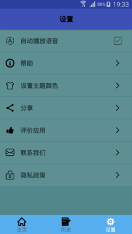 2022-01-10_15-33-55.png