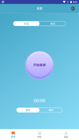 2022-01-11_9-31-41.png