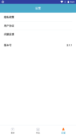 2022-01-11_9-31-55.png