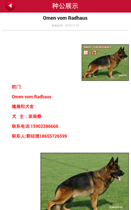 2022-01-11_14-23-51.png