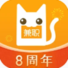 兼职猫app 兼职猫app