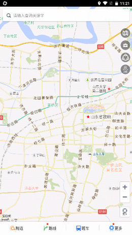 2022-01-14_11-21-14.png