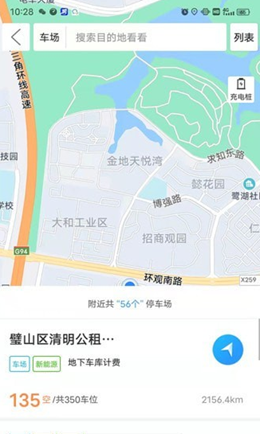 2022-01-15_10-32-05.png