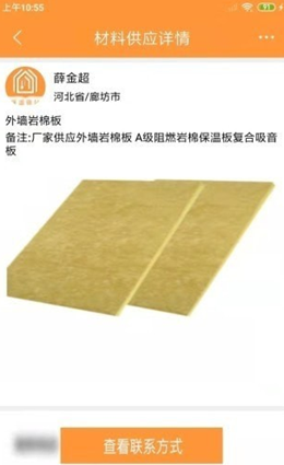 2022-01-15_10-58-39.png