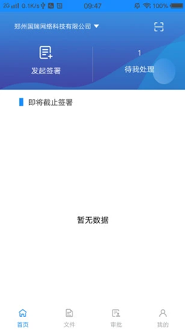 2022-01-17_9-58-32.png