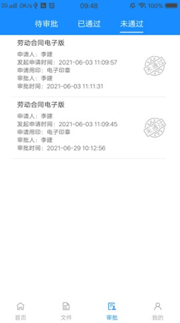 2022-01-17_9-59-03.png