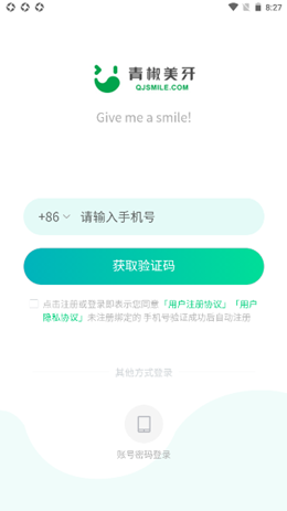 2022-01-18_8-27-37.png