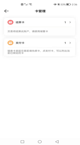 2022-01-19_8-46-15.png