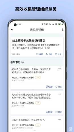 2022-01-19_8-59-55.png