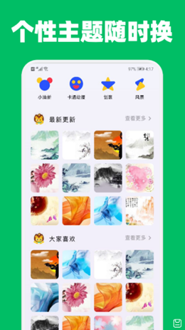 2022-01-19_9-16-36.png