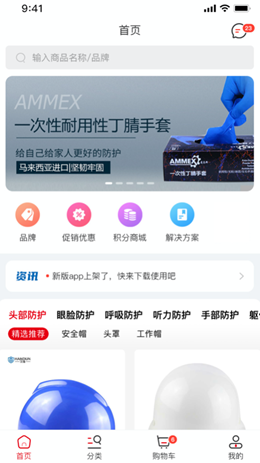 2022-01-19_10-31-20.png