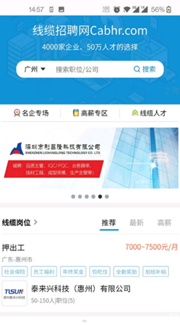 2022-01-19_14-00-37.png