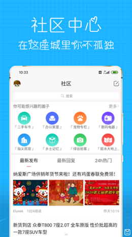 2022-01-19_15-04-10.png