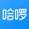 哈啰出行app 哈啰出行app