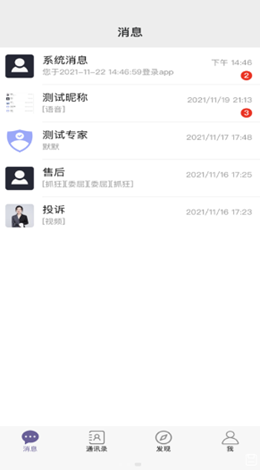 2022-01-21_9-52-41.png