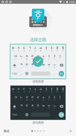 2022-01-21_12-23-02.png