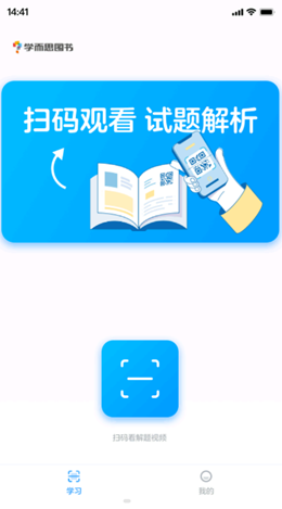 2022-01-31_10-44-54.png