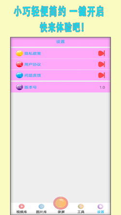 2022-02-05_15-22-11.png