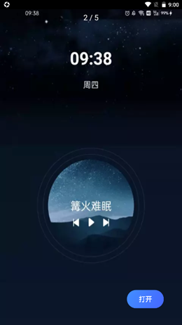 2022-02-10_9-01-01.png