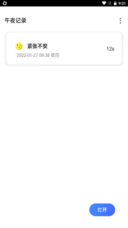 2022-02-10_9-01-06.png