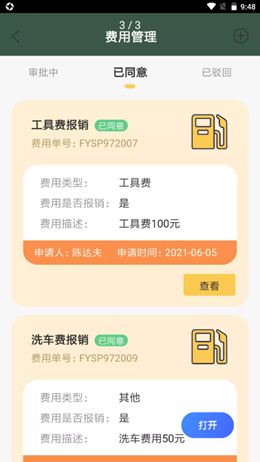 2022-02-10_9-48-13.png