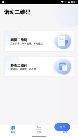2022-02-10_10-01-13.png