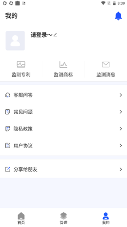 2022-03-02_8-39-04.png