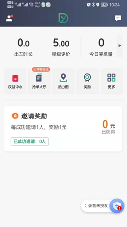2022-03-02_9-21-28.png