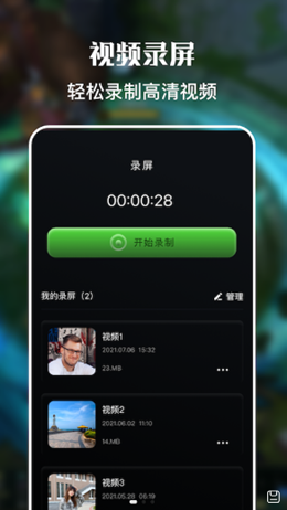 2022-03-02_11-03-59.png