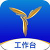 三翼鸟工作台