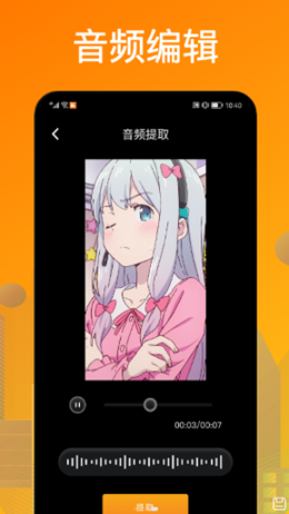 2022-03-21_9-51-37.png