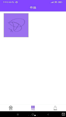 2022-03-21_10-05-28.png