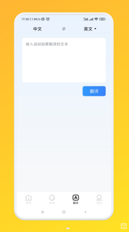 2022-03-21_10-53-28.png