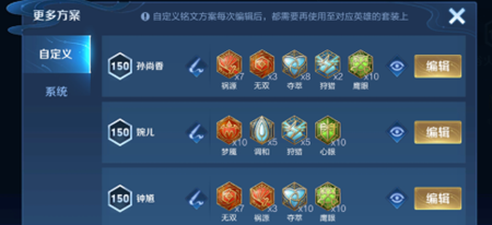 2022-03-21_15-36-56.png